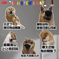 [Funny Car Stickers] Shiba Inu Dog Emoticon Pack Text Car Stickers Novice Practice Stickers Unique C