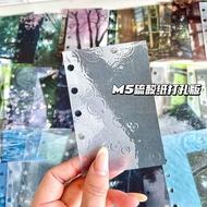 M5高颜值水滴雨痕风景内页活页硫纸账本半透明素& 材拼贴绘画临摹Slow Heat Season Sulfur Paper Material Pack Ins Retro Magazine Lands