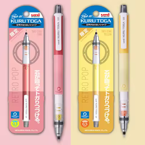 1Pc JAPAN UNI M5-450 Mechanical Pencil KURU TOGA Automatic Rotation 0.3/0.5/0.7mm Constant Lead Stud