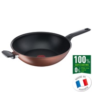 Tefal Chef's Touch Full Induction Titanium 2X Nonstick Wok Pan (30cm) Dishwasher Oven Safe No PFOA THERMO-SIGNAL Heat Indicator Brown