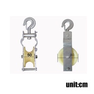 50*80mm Heavy Duty Cable Pulling Roller Folding Side Cable Pulley Cable Pulley Hoisting Pulley
