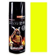 Samurai Spray Paint Fluorescent Colour 56** Fluorescent Yellow