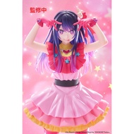 Taito - Oshi no Ko T-Most Figure - Ai (30cm) anime figure