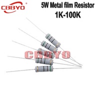 10PCS Carbon Film resistor 5W 5% 1K-100K 1.5K 7.5K 9.1K 82K 47K 91K Ohm