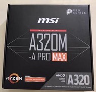 微星主板 A320M-A Pro MAX  AMD主板