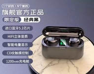 LS Bluetooth Headset M90pro Long Battery Life Bluetooth Headset Mobile Phone Universal Running Fitne