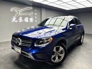 2017 X253型 M-Benz GLC-Class GLC300 4MATIC 2.0 汽油 金屬藍