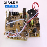 CRT Universal Smart TV Motherboard 2147DZ 14-21PAL Frequency Quality Assurance Factory Wholesale