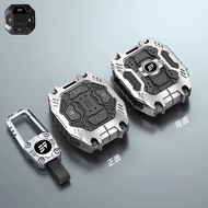 Suitable for 2026 JETOUR T2 Key Cover 2025 CHERY JETOUR T2 Through Pro Car Accessories Buckle Female