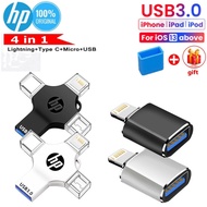 otg usb 2tb 4-in-1 OTGi/o/s adapter flash drive metal waterproof high-speed U disk 512gb 256gb pendd