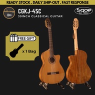 SQOE CGKJ-45C 39inch Classical Guitar w/bag