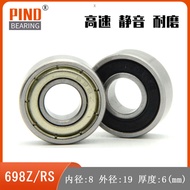 High Speed Bearing 698 698Z 698ZZ 698RS 698-2RS 8 * 19 * 6 Motor Bearing