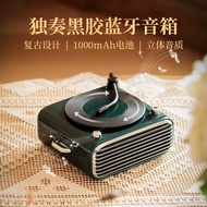 | speaker bluetooth karaoke | ☃Vinyl Wireless Bluetooth Speaker Creative Home Creative Small Speaker