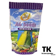 F1 351 The Hulk | Benih Jagung Manis | AG Seeds F1 Hybrid Super Sweet Corn  -500 G