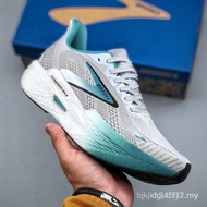 Marathon running shoes Brooks Hyperion Max 2 110434 1D 402