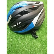 Kabuto Rect Cycling Helmet