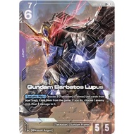 GUNDAM CARD GAME ENGLISH GD03 Steel Requiem GD03-050 LR+ Gundam Barbatos Lupus