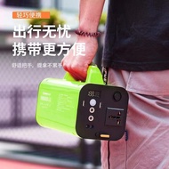 Outdoor Portable Energy Storage Power Supply Camping Car Emergency Starter Flasher High-Power Backup