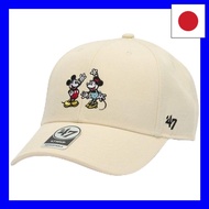 Forty Seven Cap Hat Men's '47 47brand459 Domestic