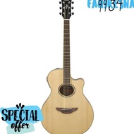 Gitar Akustik Elektrik Yamaha Orinal Apx600 / Apx 600 / Apx-600 -