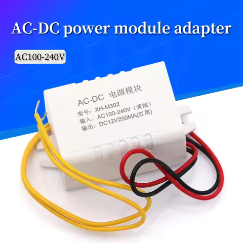 AC-DC Power Supply Module Adapter 12V 250MA Switch Switching Thermostat AC 110-220V Output DC 12V 3W