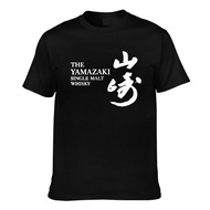 Personality Yamazaki Whisky Japan Cocktail Hibiki Suntory Novelty Men'S T-Shirts Daily Wear top tee