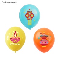 [fashionstore1] 10pcs Happy Diwali Balloons Kit Indian Festival Of Lights Decorations Hindu Deepavali Home Party Decor Supplies [sg]