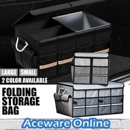 Foldable Storage Bag Folding Storage Bag Car Storage Bag Trunk Bag Tools Storage Bag Camping Storage