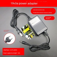 travel adapter usb c cable Weiqi direct 19V3A power adapter universal 2.5A2.8A display speaker led p