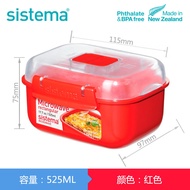 Sistema Microwave Oven Special Fresh-Keeping Box Heating Lunch Box Bowl round Noodle Bowl Plastic St