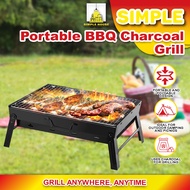 𝗦𝗜𝗠𝗣𝗟𝗘 PORTABLE BBQ Charcoal Grill Portable Foldable Outdoor Camping Picnic / Arang Batu BBQ Grill P