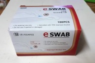 e swab 70%消毒酒精棉片 100片＠盒 Disposable disinfection alcohol cotton pads 100 pieces per box Saturated wit