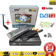DVB-T2 H.264 HD digital set-top box TV tuner TV set-top box satellite box support YouTube 92/5000 DV