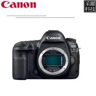 Canon EOS 5D Mark IV 5D4 5D M4單機身不含鏡頭《平輸繁中》