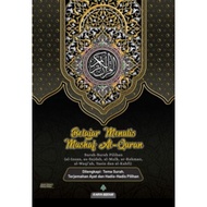 Buku Belajar Menulis Mushaf Al-Quran
