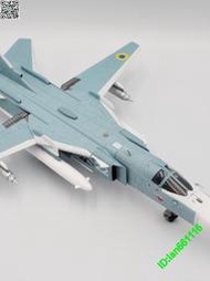 Calibre Wings CA722403 1/72 SU-24M 蘇24M烏克蘭White2合金成品