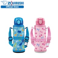 Zojirushi 0.48L Kids One-Touch Stainless Steel Bottle SM-UA48