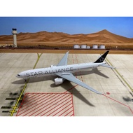 Dream Air DAEVA715 EVA Air B777-300ER B-16715 1: 400 Please Don't Ask Me Brand New Flawless Asylum T