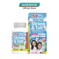 PRINCIPLE NUTRITION Strong & Tall Calcium + Vitamin Gummies For Kids (For Strong Bones & Teeth) 60s