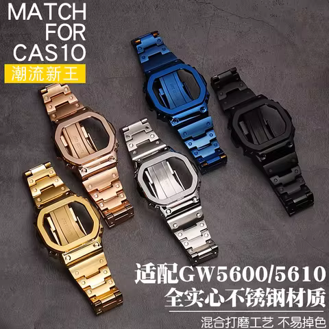 Modified DW5600 GWM5610 G5600 GWB5600 Metal Bezel 5610 Stainless Steel Watchband Chain 5600 Watch st