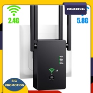 [Colorfull.sg] WiFi Repeater Extender Network Router Dual Band 2.4Ghz/5.8Ghz WiFi Booster