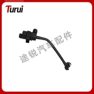 Suitable for BMW E60E64E63E66E53 Fuel Tank Exhaust Valve13907506739