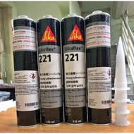 Sikaflex 221 (310 grams)