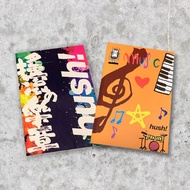 澳門 hush! 樂章筆記簿