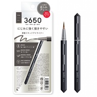 [Japan 3650] Professional Supervision Liquid Eyeliner Pen-Soft Gray |Imported|Taiwan Agent Direct Sa