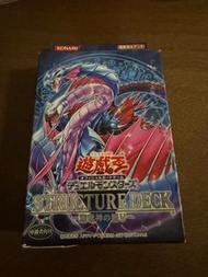 遊戲王卡 海竜神之怒 卡組 有額外卡