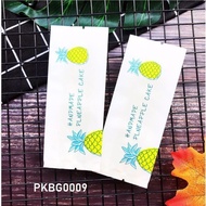 Bakery D'VER ️ Yellow-Blue Pineapple Cheese Tart Snack Bags [49-50 Pieces/Pack] Taiwan Cookie Pie