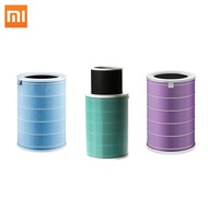 Xiaomi Air Purifier 2  2s  Pro Filter Air Cleaner Filter smart  Formaldehyde Enhanced Version