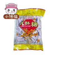 HUA LI SHA DRAGON CRISP CANDY 300G 华丽莎龙酥糖