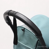 PISL READY STOCK yoyo Baby Stroller Stroller Protective Case Leather Case stokke yoyo2 Baby Stroller